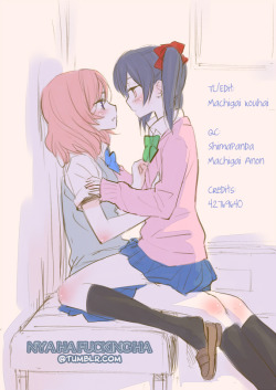  NicoMaki Instant Ecchi by Ooshima Tomo [ Read Online ] |