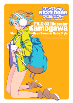 kamogawasodachi: Illustrated by Kamogawa. Sakurako Iwanaga,the