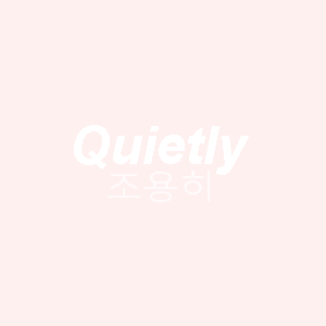tofukisu:    ì¡°ìš©ížˆ Open Your Eyes   