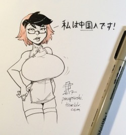 pinupsushi:  Been teaching myself Japanese and this is one of