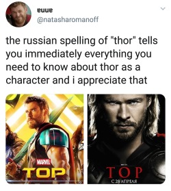 square: youthoughtiwasasleepdidntyou:  square:     Thor without