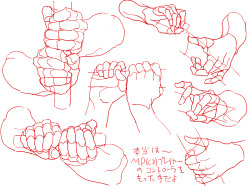 moni158:  idk-how-to-art:  Src: ♥ This is showing how you grip