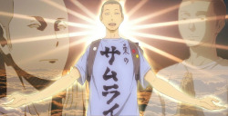 yatonator:  HAVE YOU ACCEPTED TANAKA RYUUNOSUKE AS YOUR LORD