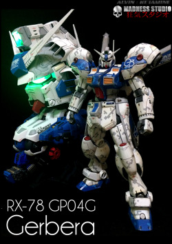 gunjap:  1/20 RX-78 GP04G Gerbera Bust Display + RE/100 RX-78