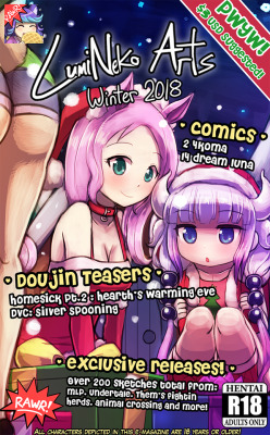 luminekoarts: Winter 2018 E-Magazine  (￣ω￣)/ Hey all!The