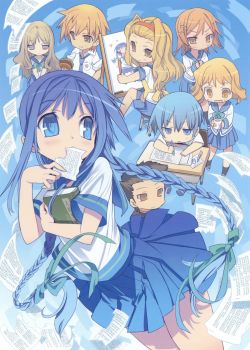 Bungaku Shoujo Fantasy Art Book