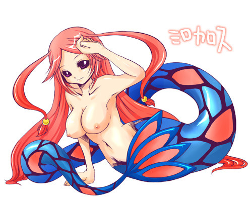 pokephiliaporn:  You are probably the 3rd or 4th person who has actually requested Milotic in my entire pokeporn lifeâ€¦. thanks for requesting it 23r0456
