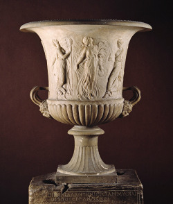 hadrian6:  Kalyx Krater with Reliefs of Maidens and Dancing Maenads.