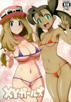 pokeboobies:  Sorry for me disappearing here a serena and shauna