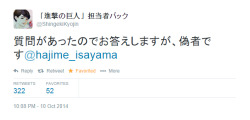  Editor-san finally confirmed yesterday that the @hajime_isayama