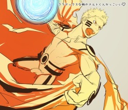 holeblacktroubadour:Naruto Uzumaki by Mentaiko III