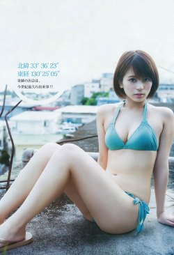 girlfix:  Aya Yoshizaki (吉崎綾) 