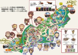 Tobu Zoo map with where to find each actual animal during the