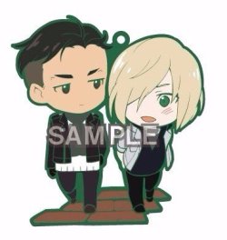 OMG THE NEW OTABEK MERCH ANNOUNCED TODAY T_____T <3DJ BEKAMARUUUUAlso