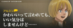 plain-dude:  Armin au interview Translated by: plain-dude With