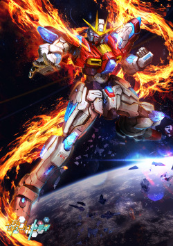 GBF:T Try Burning Gundam by theDURRRRIAN 