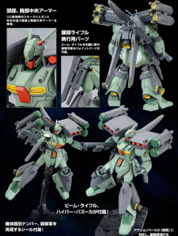 gunjap:  P-Bandai HGUC 1/144 RGM-89S Stark Jegan (CCA-MSV Ver.):