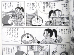 新規ドキュメント