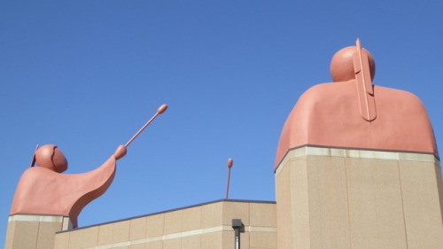 Sisseton Watpeton College in S. Dakota. Photo by Barbara Bickel