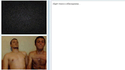 This is so hilariously funny! chatroulette insanity!