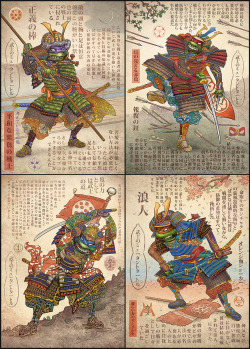 pixalry:  Teenage Mutant Samurai Turtles Postcard Set - Created