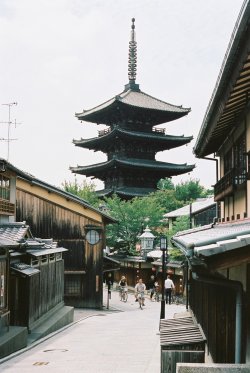 zyu10:  Kyoto, Japan, 2015 