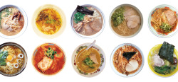 luckypeach:  A super-nerd’s guide to the regional ramen of