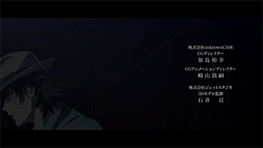 thatanimescreencapguy:    Fuuto Tantei Episode 1 
