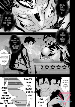 mocucumo:  ALIEN FORTUNE (part 5/5) This is my first BL manga,