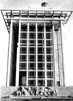 unavidamoderna:  Edificio de Banco de México, el Puerto de Veracruz,