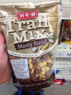 chlorokin:  ‘Cause, ya know, trail mix is usually so girly!