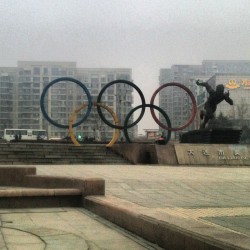 Olympic Square, Dalian, People’s Republic of China. #dalian