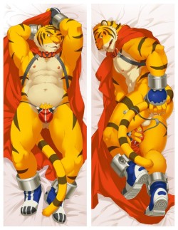 emranisdead:  build tiger body pillow……does anyone know where