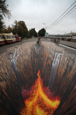 fluffmugger:   3D Street Art  Roads I Do Not Want To Be Driving