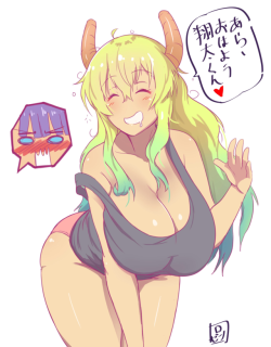 rozendraws:A sketch of Lucoa waking up while I practice drawing