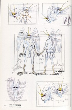 papersbed: 小松原一男アニメーション画集 (2002)