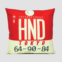 thecoolsumist:  Airportag Pillow Cover 