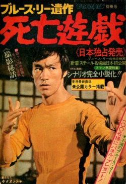 doraemonmon:Bruce Lee