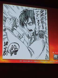 A new sketch of Eren by Isayama Hajime, as seen and displayed