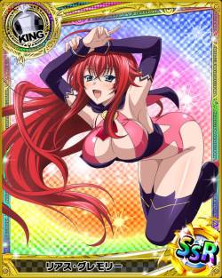 animecardx:  Highschool DxD: Rias Gremory