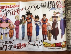 msdbzbabe:Better look at the new Dragon Ball Super arc poster!