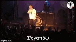 oneiropagida04:  hawaiiandragon:  Σ'αγαπάω..   Eisai h