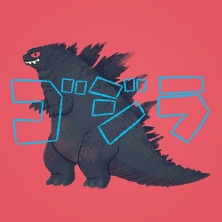 xombiedirge:  Godzilla by Christopher Lee / Tumblr / Store