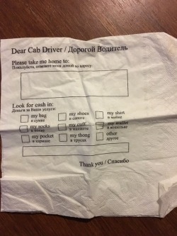 sixpenceee:  The above is a napkin from a bar in Russia. (Source)