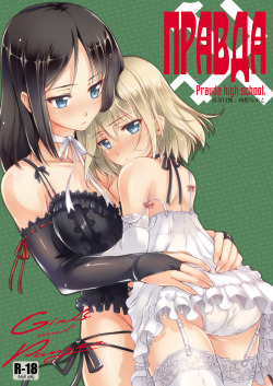 (via #r_18 katyusha and nonna (girls und panzer) drawn by ayano