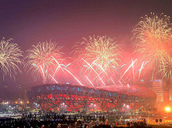 freedom-of-excess:  Day 11: Favorite Opening Ceremony - Beijing