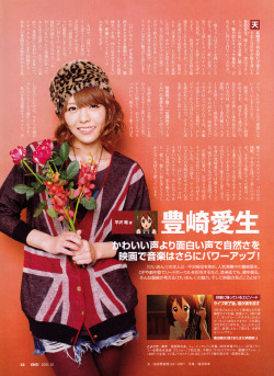 kusanagi-godou:  K-ON! Voice Actresses (Seiyuu) (11.11.2011)