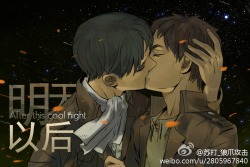 ereri-is-in-the-air:                                Original: 