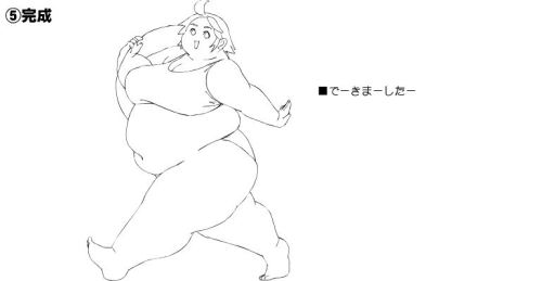 How to draw fat characters in 5 steps by 矩形波