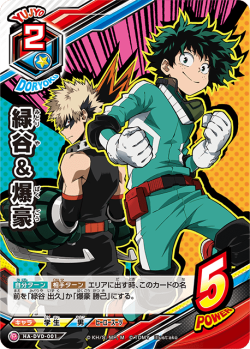 boku-no-hero-academia-cards: Midoriya & bakugou